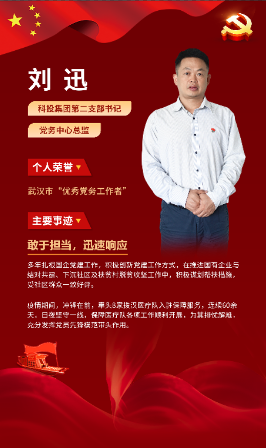 微信圖片_20210707154330.png 微信圖片_20210707154330.png