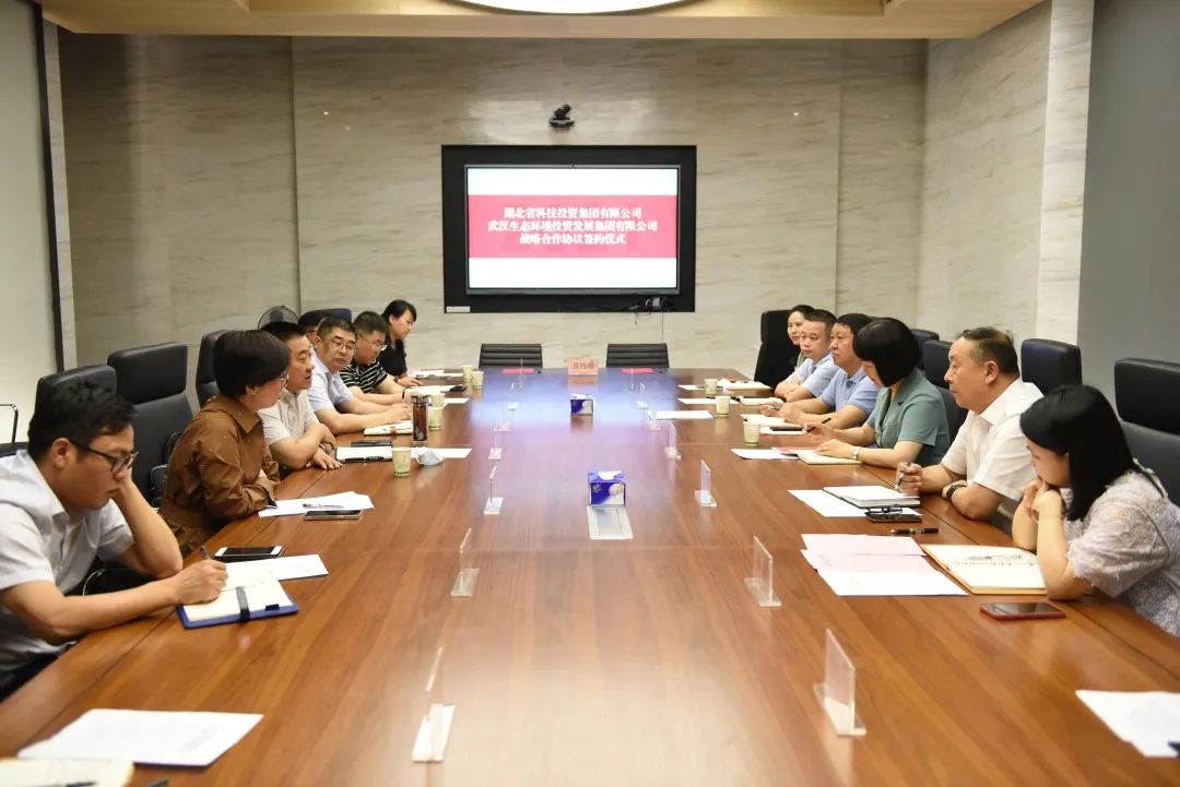 微信圖片_20210709204438.jpg 微信圖片_20210709204438.jpg