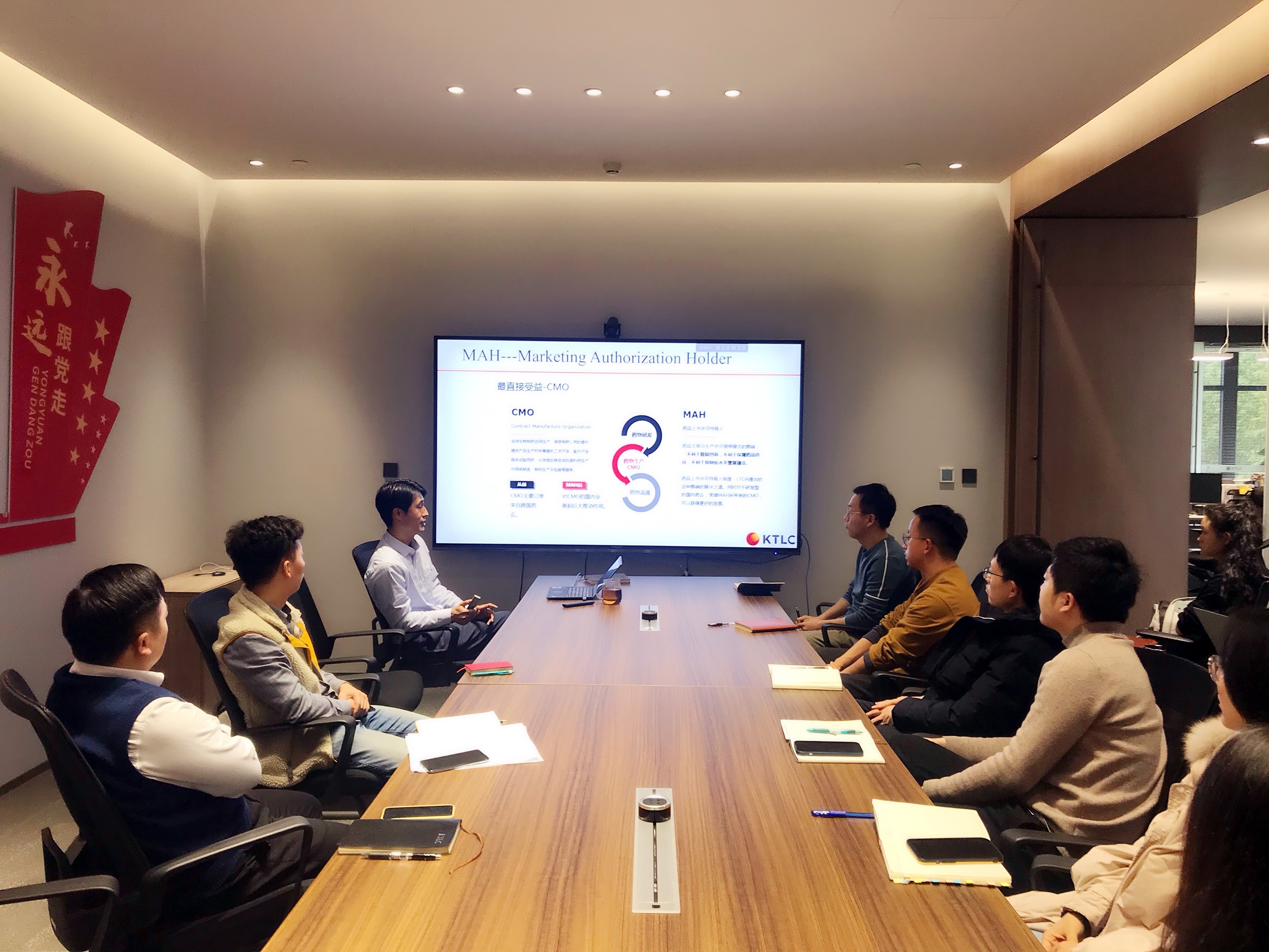 肖強(qiáng)講座.jpg 肖強(qiáng)講座.jpg