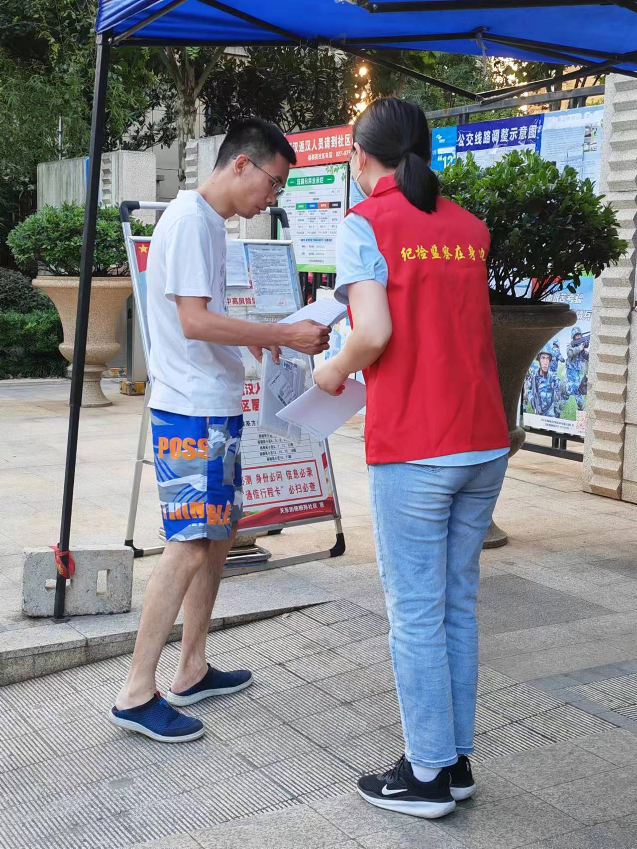 微信圖片_20220725091853.jpg 微信圖片_20220725091853.jpg