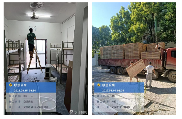 微信截圖_20220826173229.png 微信截圖_20220826173229.png