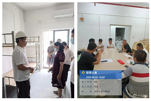 微信截圖_20220826173208.png 微信截圖_20220826173208.png