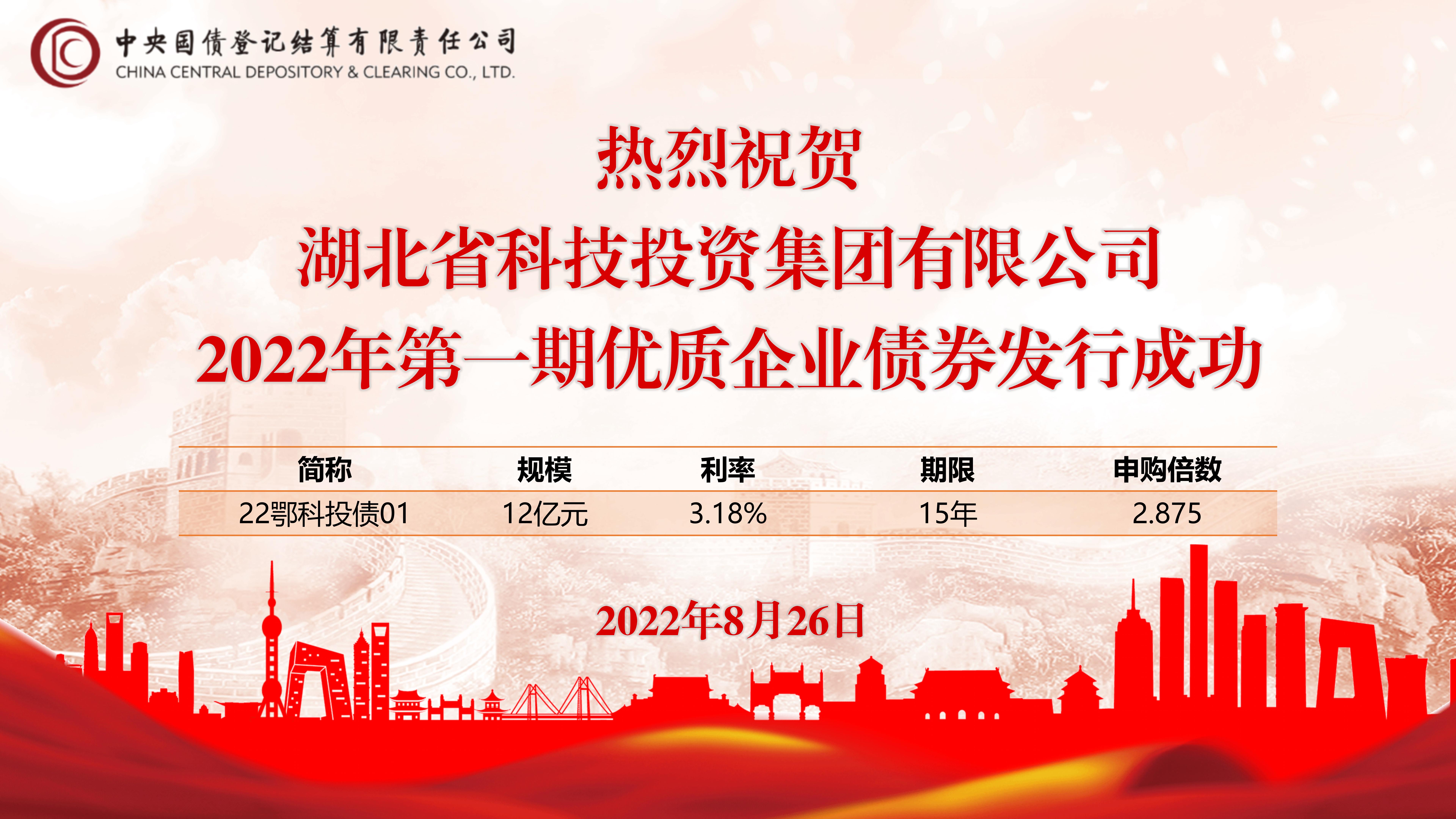 微信圖片_20220827100052.jpg 微信圖片_20220827100052.jpg