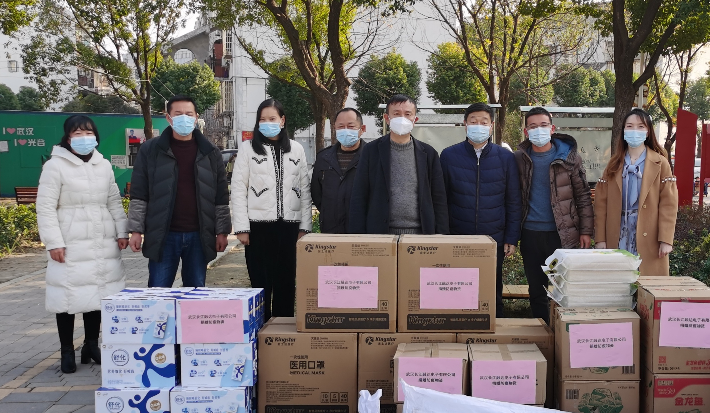 融達(dá).jpg 融達(dá).jpg