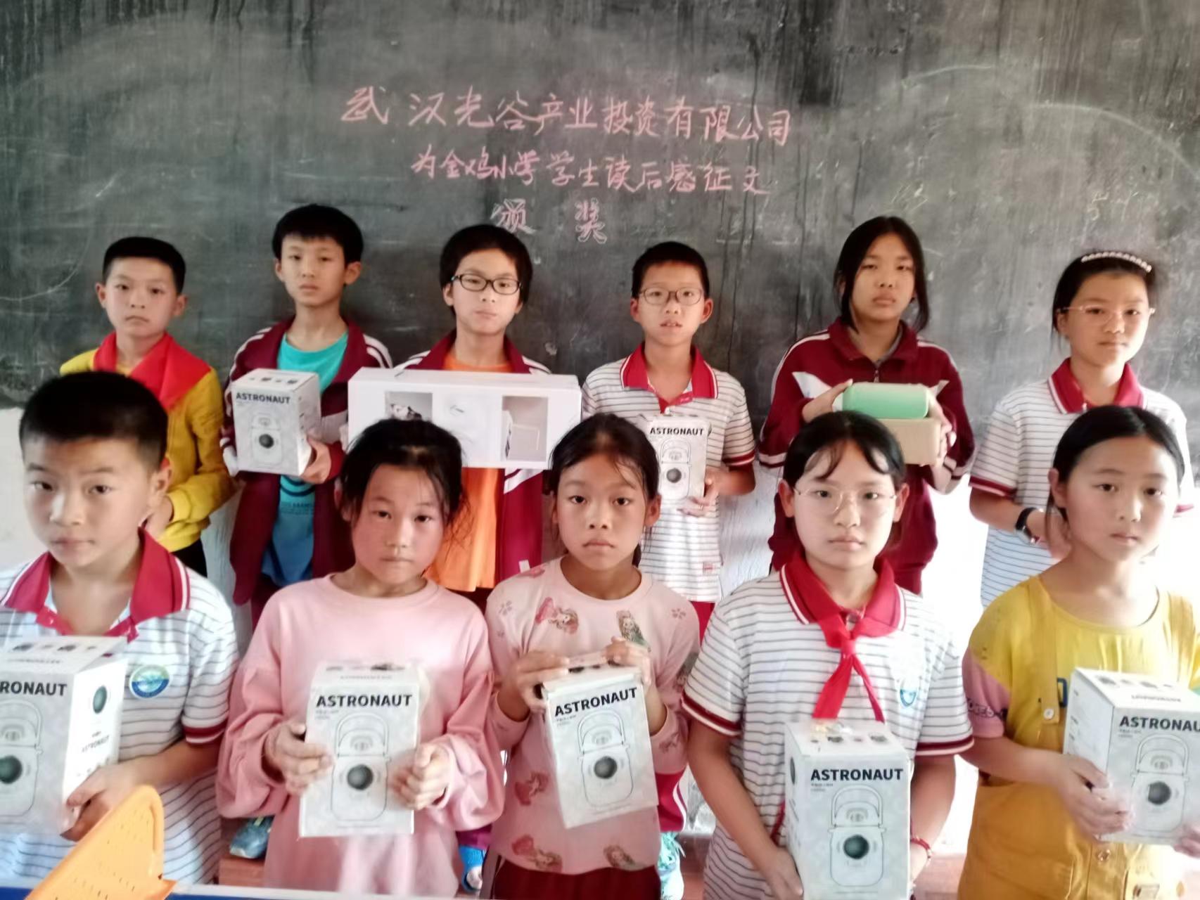 獲獎?wù)掌?(1).jpg 獲獎?wù)掌?(1).jpg