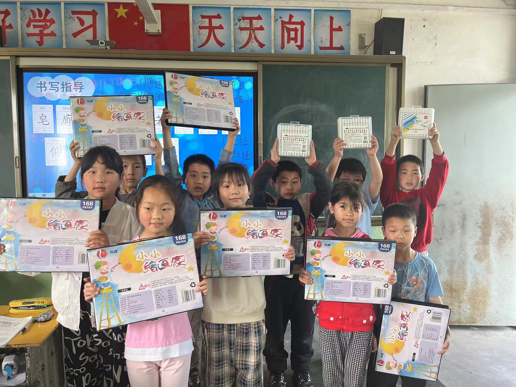 獲獎?wù)掌?(2).jpg 獲獎?wù)掌?(2).jpg