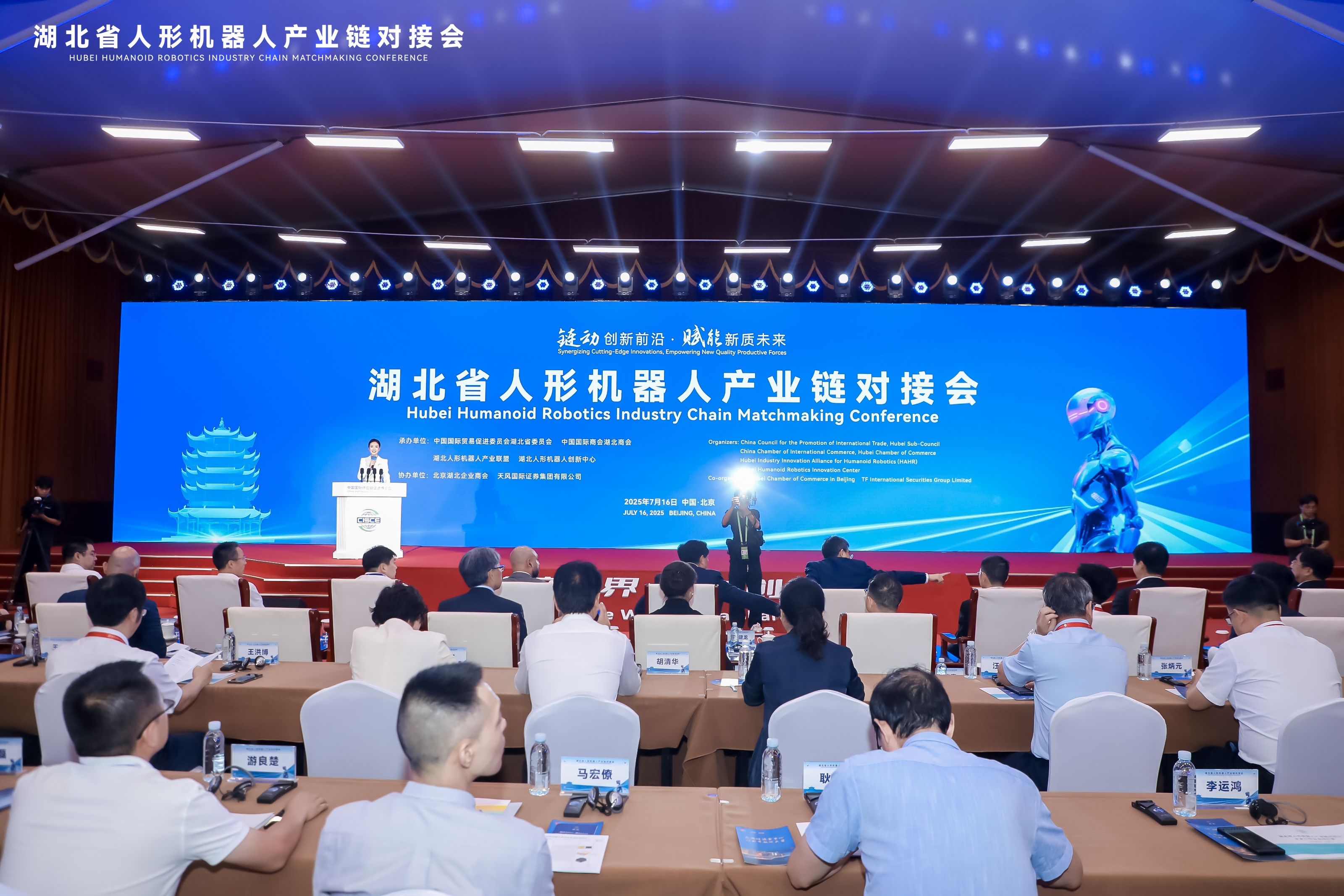 微信圖片_20250717164212.jpg 微信圖片_20250717164212.jpg